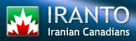 Iranian Professors at University of Toronto