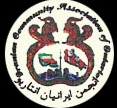 Iranian Community Association of Ontario