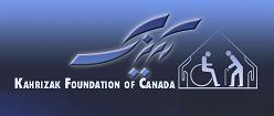 Kahrizak Foundation of Canada