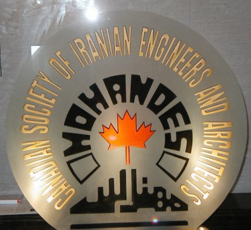 Canadian Society of Iranian Engineers and Architects - Mohandes